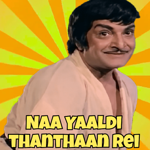 Sticker Image