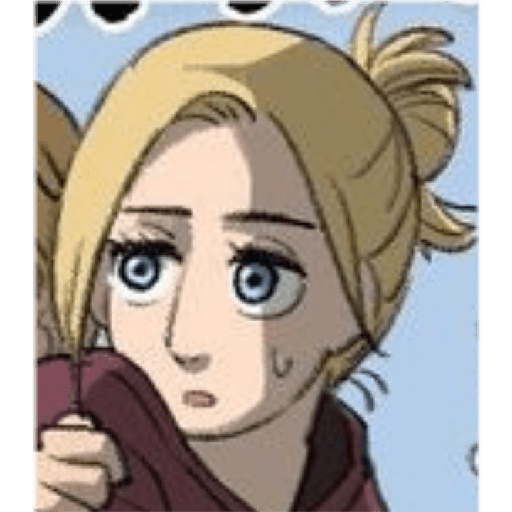ANNIE LEONHART