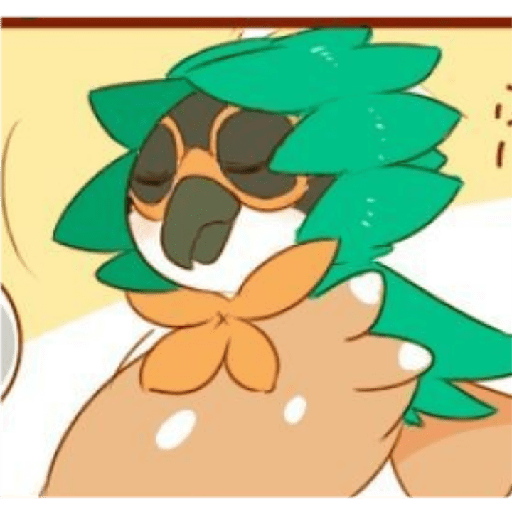 Decidueye 🍃🏹🦉 3