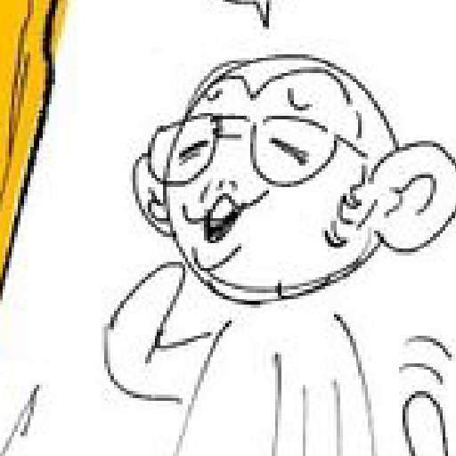 Kizaru 2 23