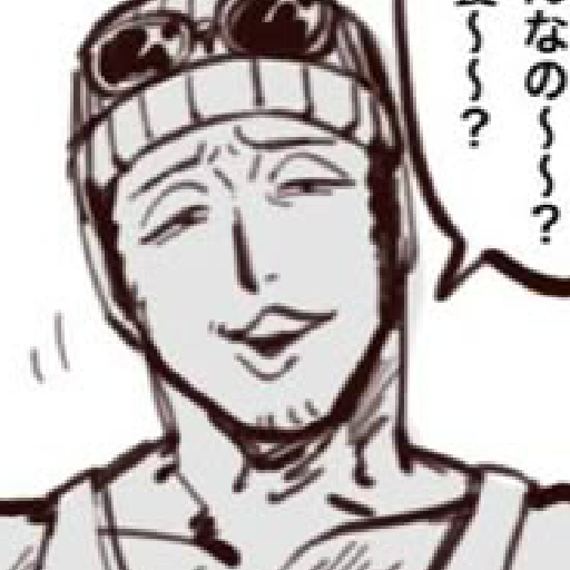 Kizaru 2 21