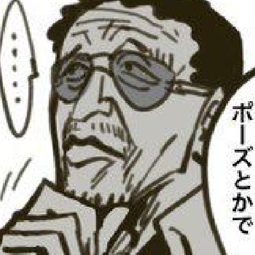 Kizaru 2 18