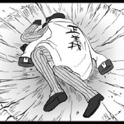 Kizaru 2 26