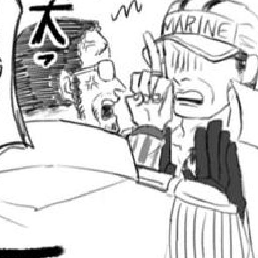 Kizaru 2 28