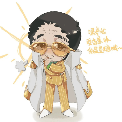 Kizaru ☀️ᩞᩥ ֹ𔓐ᅠ᪲̆ 3
