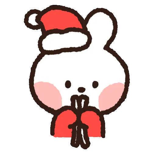 Merry Christmas 🎄 Navidad   2
