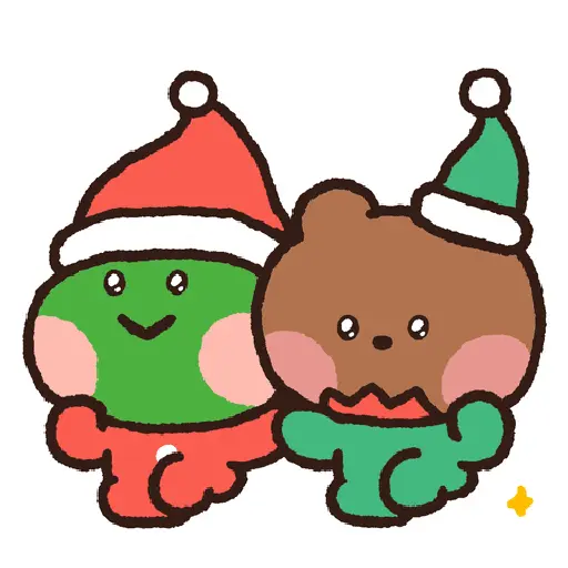 Merry Christmas 🎄 Navidad   16