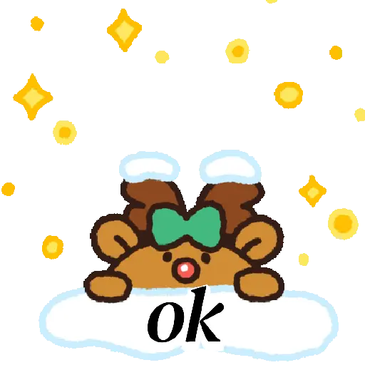 Merry Christmas 🎄 Navidad   30