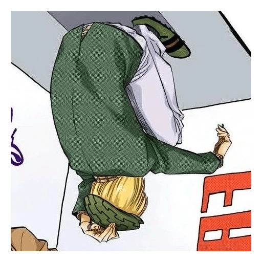 Shinji Hirako  6