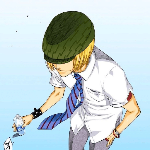 Shinji Hirako  21