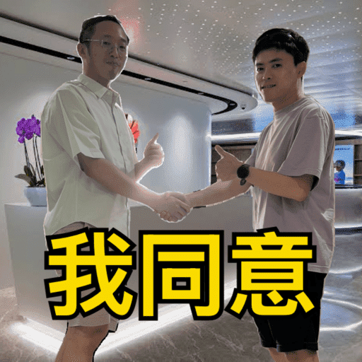 My stickers 10