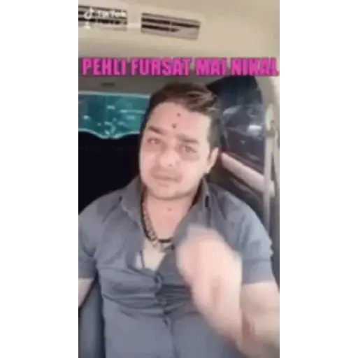 Famous meme 21