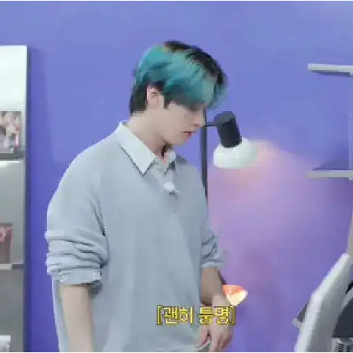 ꒰̷̸͜͡✿͜͡ ̸̷   MINSUNG 3