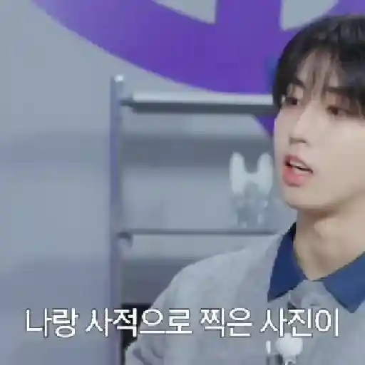 ꒰̷̸͜͡✿͜͡ ̸̷   MINSUNG 1