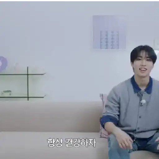 ꒰̷̸͜͡✿͜͡ ̸̷   MINSUNG 18