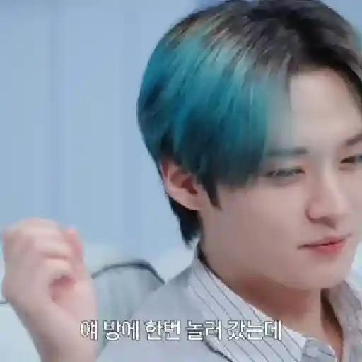 ꒰̷̸͜͡✿͜͡ ̸̷   MINSUNG 10