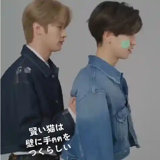 Minsung  ( ✤ ) ! 1