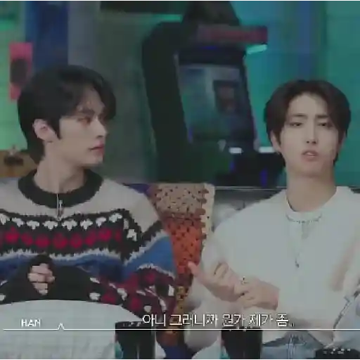 Minsung  ( ✤ ) ! 14