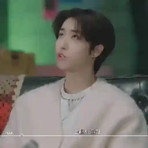 Minsung  ( ✤ ) ! 13