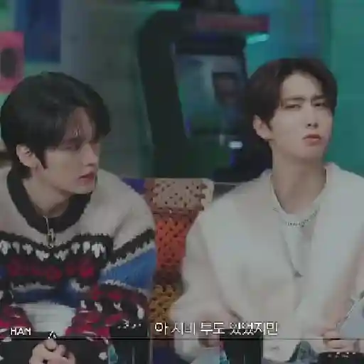 Minsung  ( ✤ ) ! 12