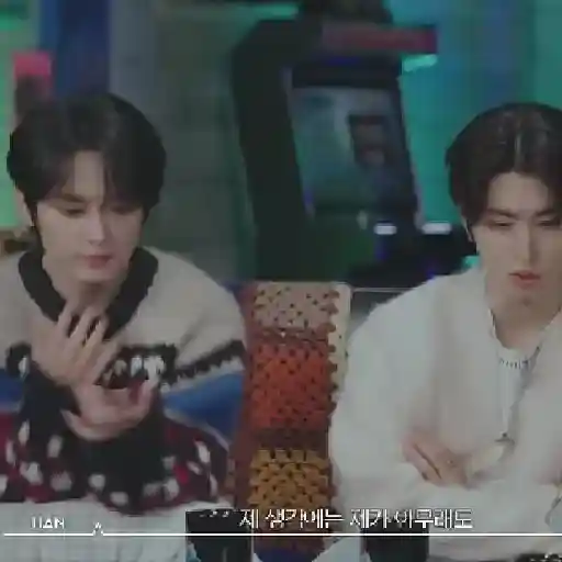 Minsung  ( ✤ ) ! 11