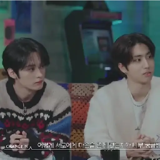 Minsung  ( ✤ ) ! 10