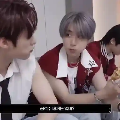 Minsung  ( ✤ ) ! 7
