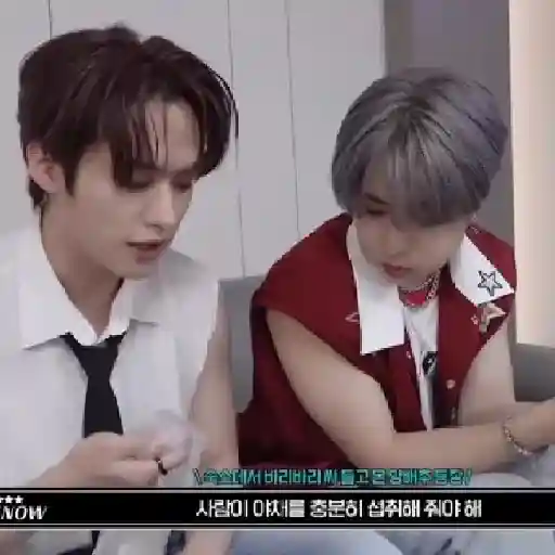 Minsung  ( ✤ ) ! 9