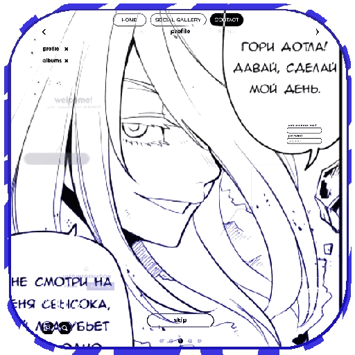 Sticker Image