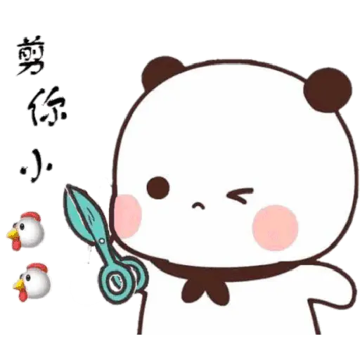 Peachu ji🌹🍫 21