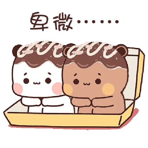 Peachu ji🌹🍫 22