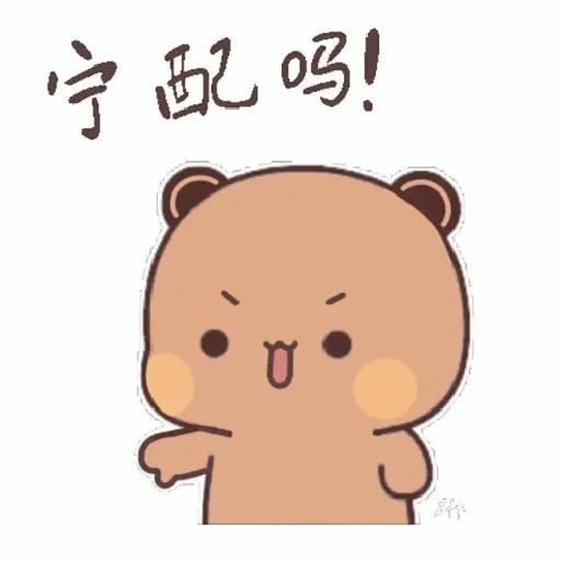 Peachu ji🌹🍫 23