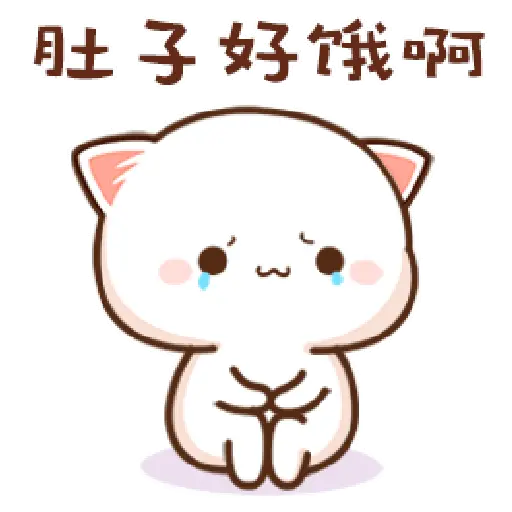 Peachu ji🌹🍫 3