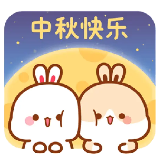 Bubu 10 21