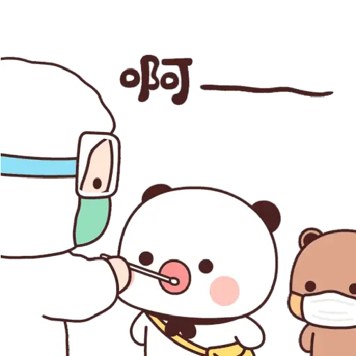 Bubu 10 10