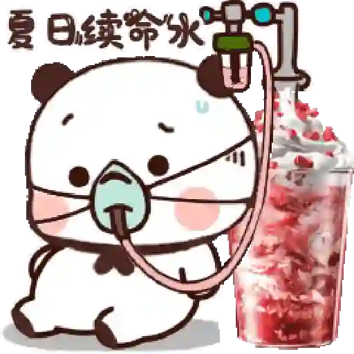 Bubu 10 13