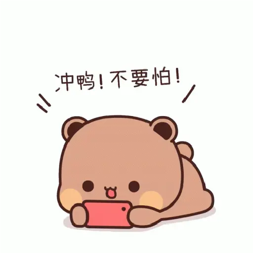 Bubu 10 15