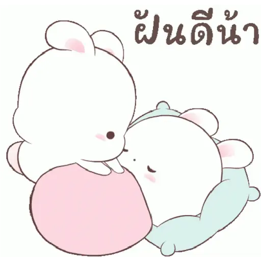 Bubu 🌹💐💐💐💐 14