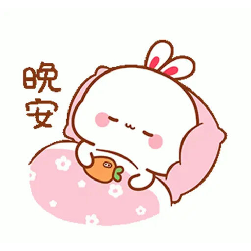 Bubu 🌹💐💐💐💐 7