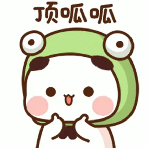 Bubu 🌹💐💐💐💐 20