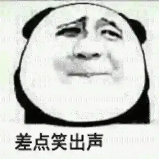 GIF M 001 2
