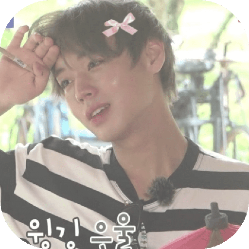 ᱙᱙   ˳   Jihoon  ׅ   𐀴᷼𐀴 22