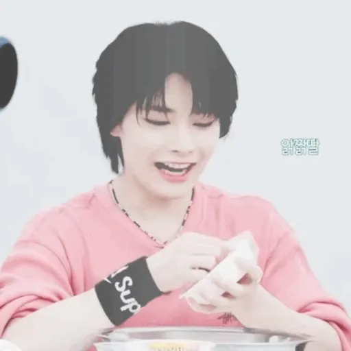 ּ   ִ   Jeongin   ִ   ͘ 1