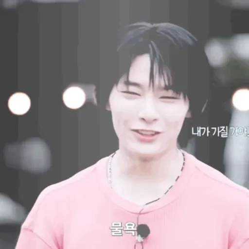 ּ   ִ   Jeongin   ִ   ͘ 5