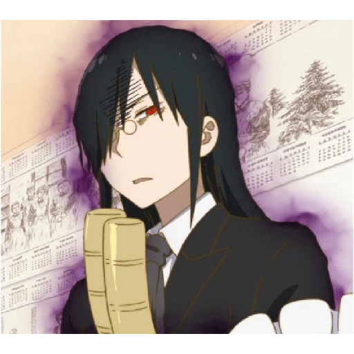 Fafnir  24