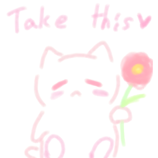 .·:* Soft cat *:·. 25
