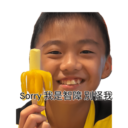 Sticker Image