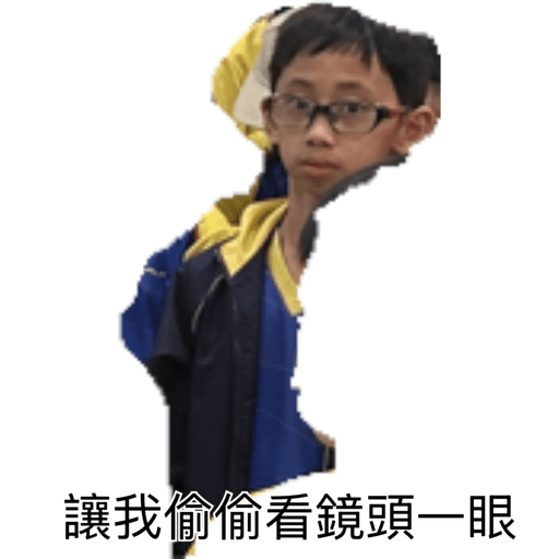 Sticker Image