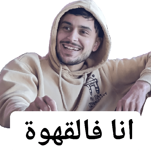 My stickers 18