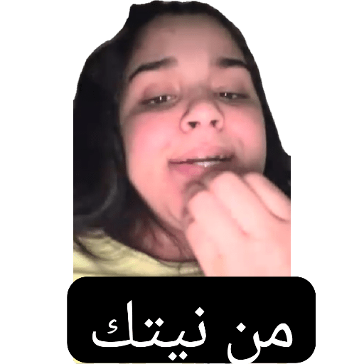 My stickers 23